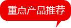 河南省万迪机电科技有限责任公司