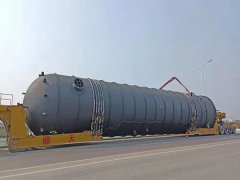 <b>重达310吨大型缓释器按时交货</b>