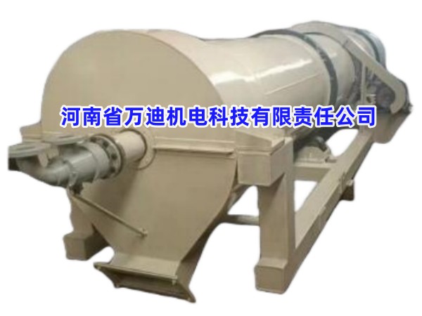 <b>负极材料、活性炭冷却机</b>